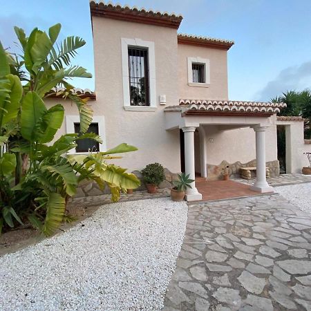 The Best Holiday Villa Калпе Екстериор снимка